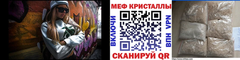 Сколько стоит Пучеж Альфа ПВП  Мефедрон  Гашиш  ОМГ ОМГ tor  Cocaine 