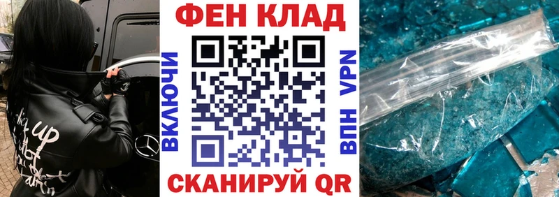 hydra сайт  Пучеж  АМФЕТАМИН Premium  наркота 