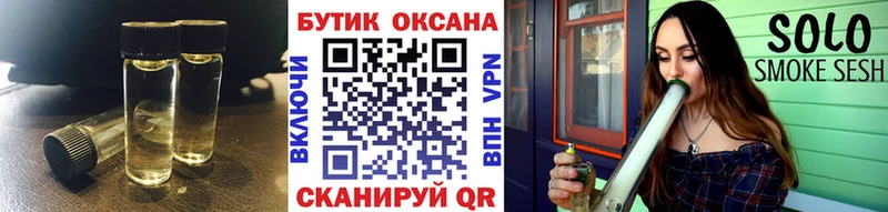 маркетплейс какой сайт  Пучеж  Бутират 99%  MEGA  