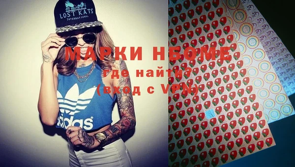 мяу мяу мука Балабаново