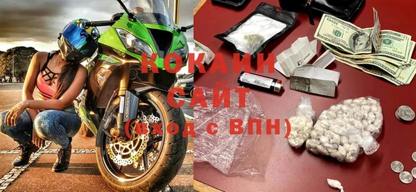 mix Балахна