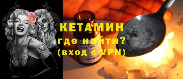 мяу мяу мука Балабаново