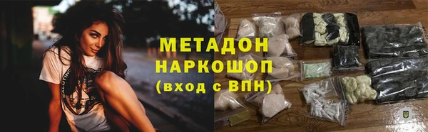 мяу мяу мука Балабаново