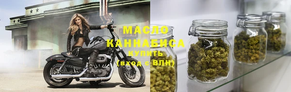 мяу мяу мука Балабаново
