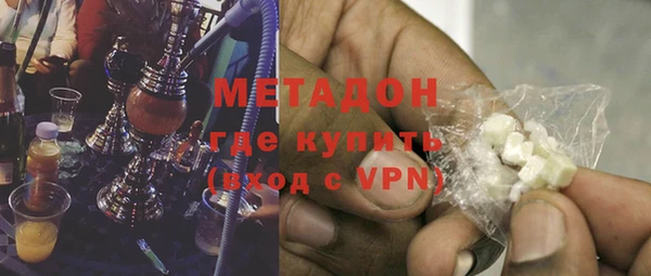 мяу мяу мука Балабаново