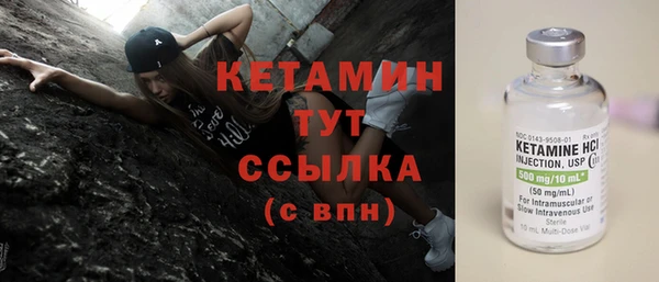 mix Балахна