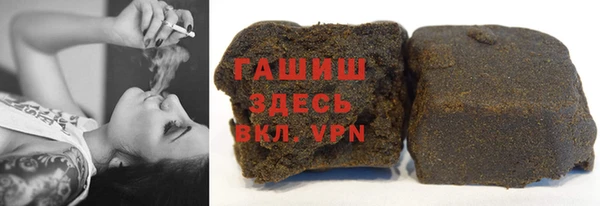мяу мяу мука Балабаново