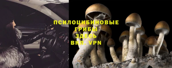 соль ск Баксан