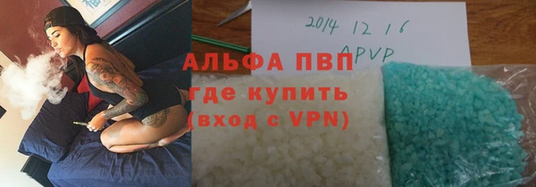 мяу мяу мука Балабаново