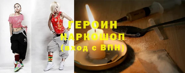 соль ск Баксан