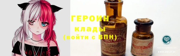 соль ск Баксан
