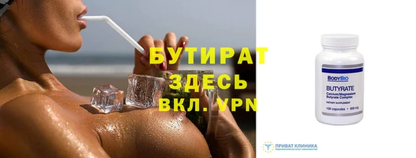 мяу мяу мука Балабаново