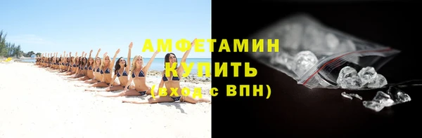 mix Балахна