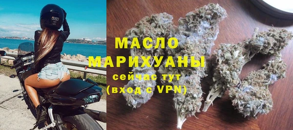 соль ск Баксан