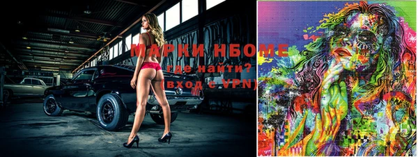 соль ск Баксан