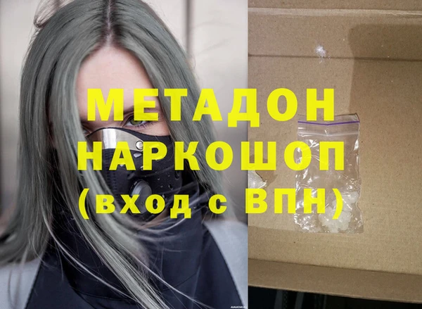 mix Балахна