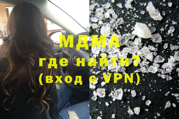 мяу мяу мука Балабаново