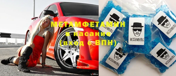 мяу мяу мука Балабаново