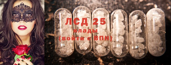 mix Балахна