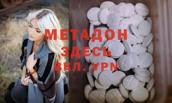mix Балахна