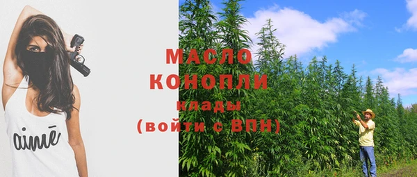 mix Балахна