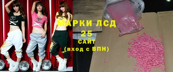 mix Балахна