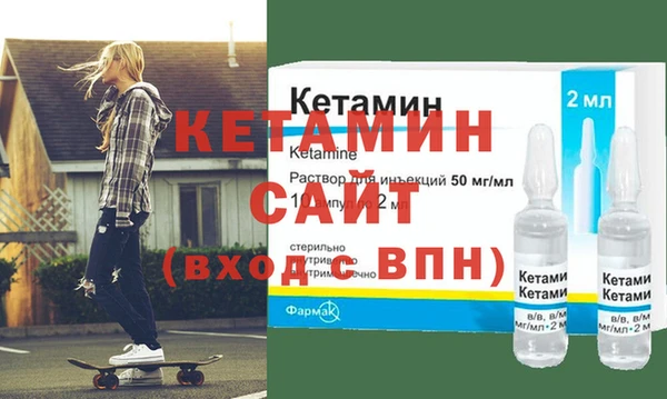 мяу мяу мука Балабаново