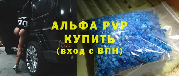 мяу мяу мука Балабаново