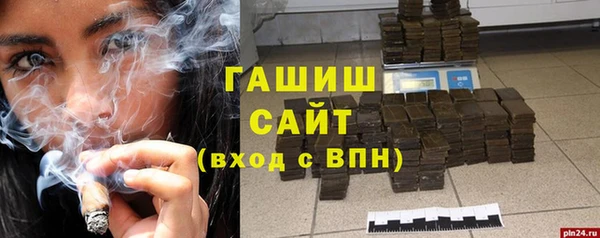 mix Балахна