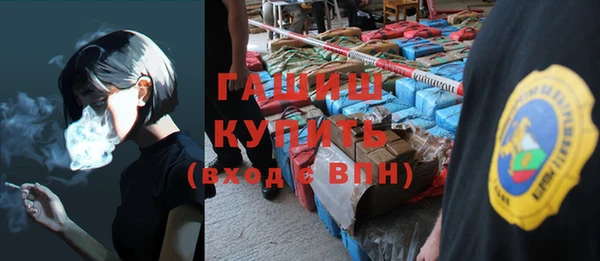 mix Балахна