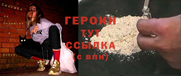 mix Балахна