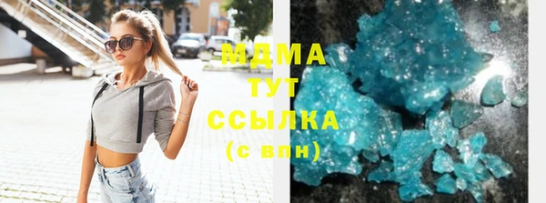 мяу мяу мука Балабаново