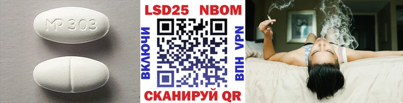 Лсд 25 экстази ecstasy  MEGA как зайти  Пучеж 