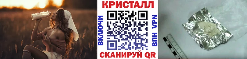 Первитин винт  Пучеж 