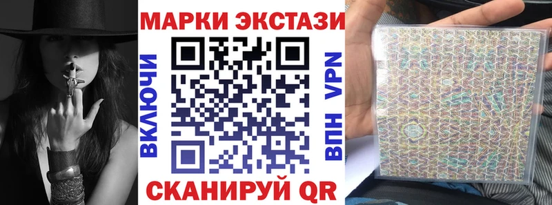 даркнет сайт  нарко площадка Telegram  Марки NBOMe 1,8мг  Пучеж 