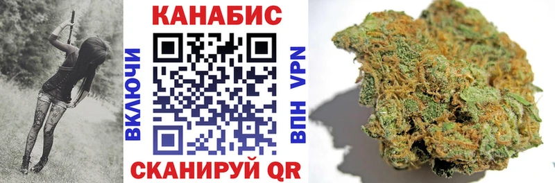 Канабис тримм  это состав  ссылка на мегу ссылки  Пучеж  наркота 